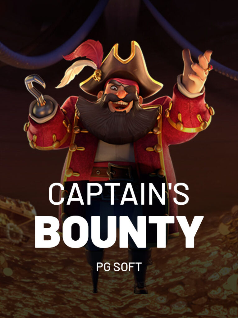 Captains Bounty