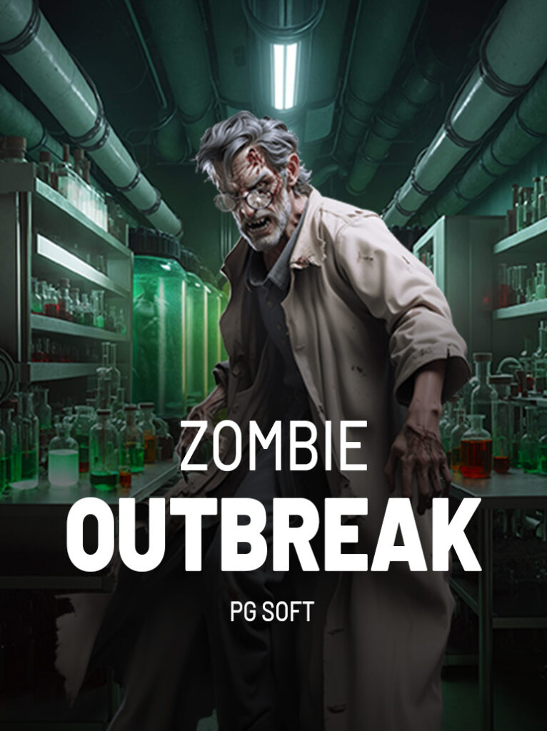 Zombie Outbreak