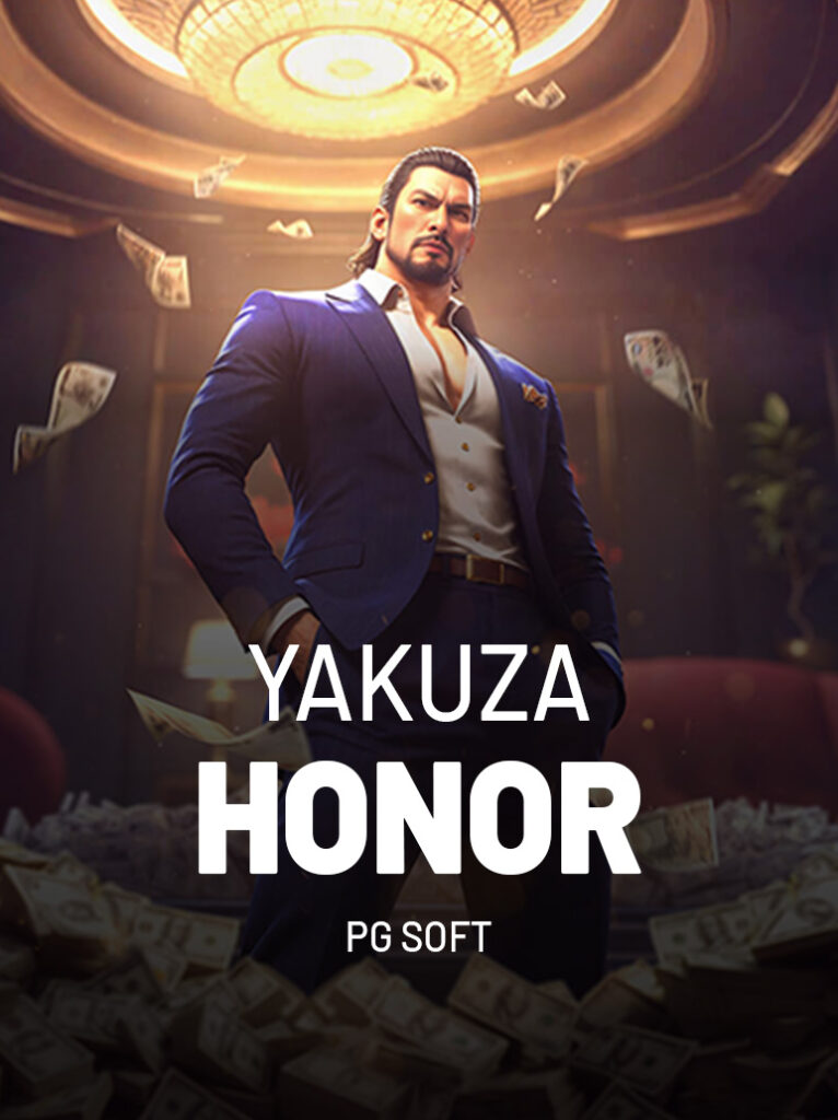 Yakuza Honor