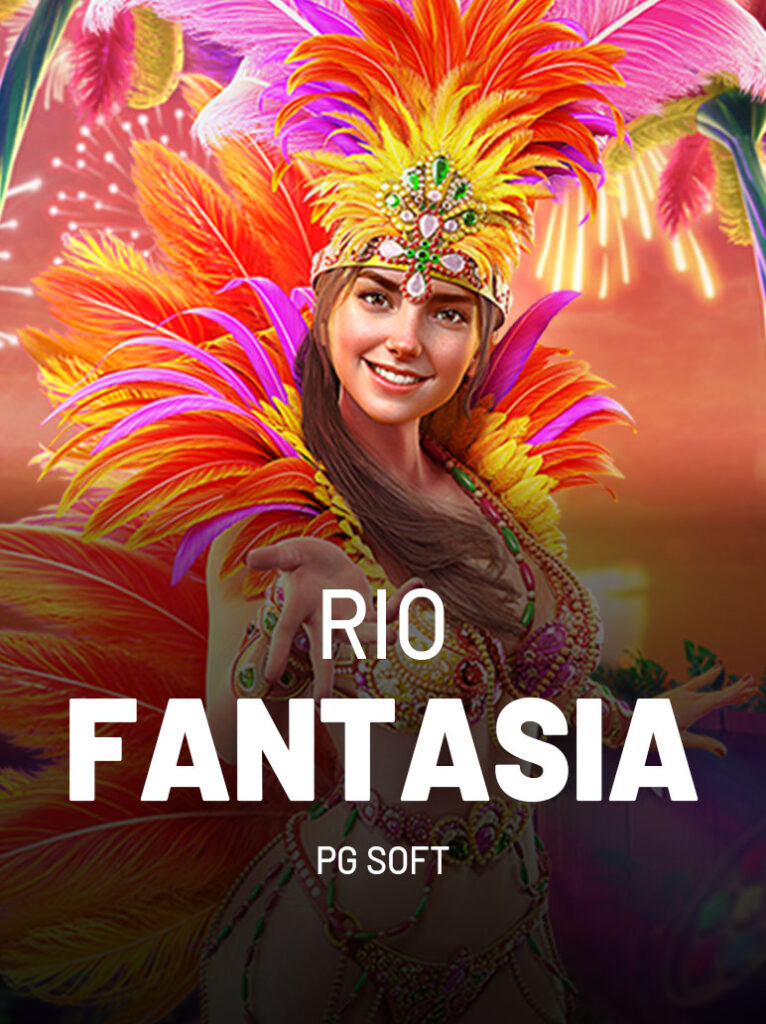 Rio Fantasia